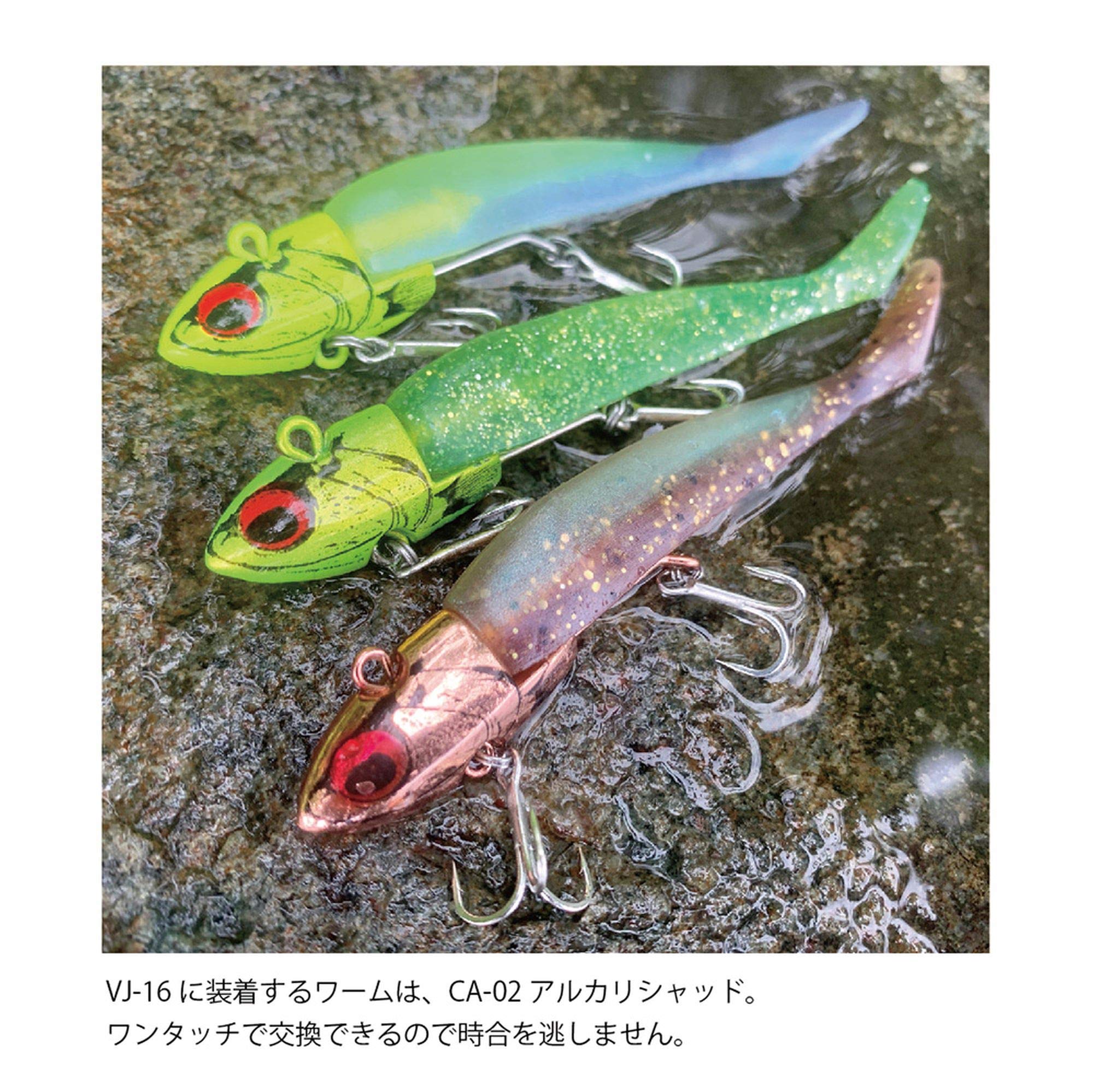 Amazon.co.jp: COREMAN(コアマン) ワーム VJ-16#008 シルバーヘッド 
