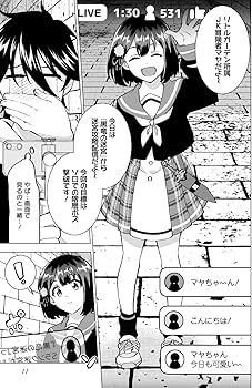 81JjSQLFOAL._AC_UF350,