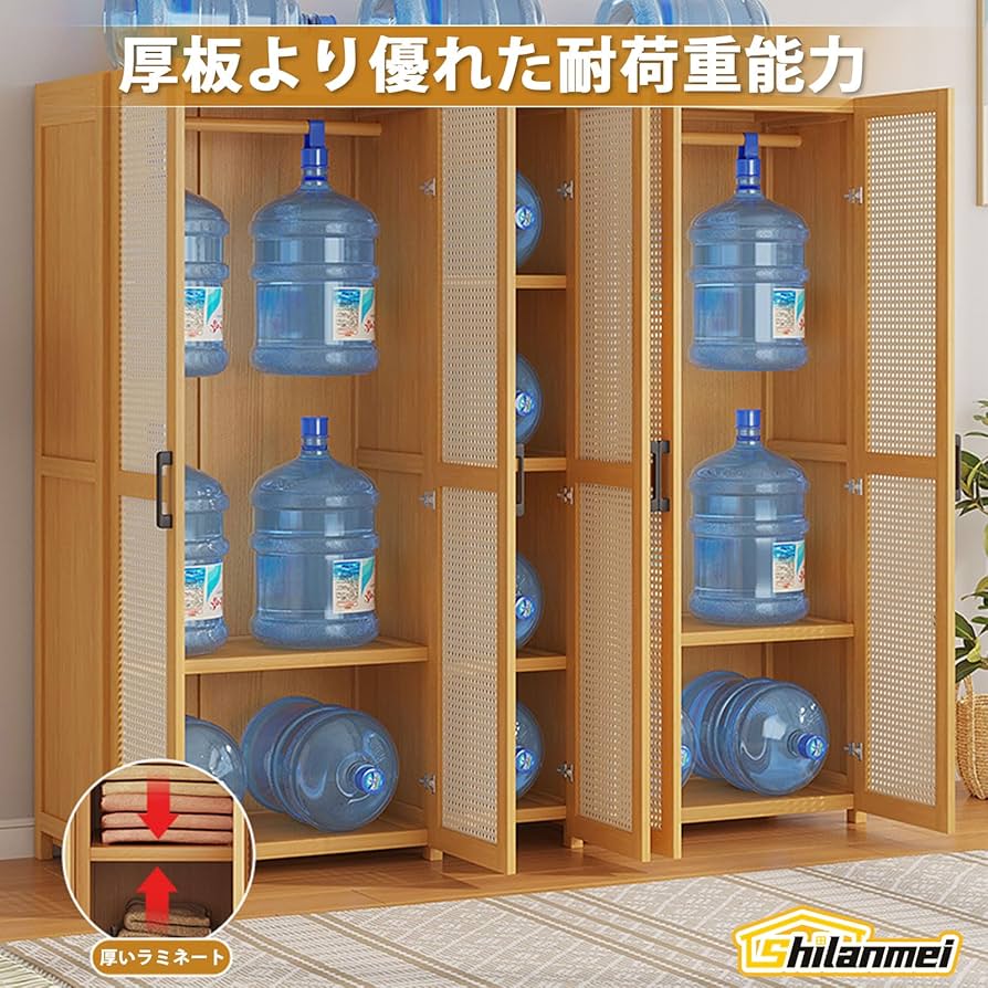 Amazon | Shilanmei ワードローブ 扉付き 洋服ラック クローゼット Amazon | Shilanmei ワードローブ 扉付き 洋服ラック クローゼット