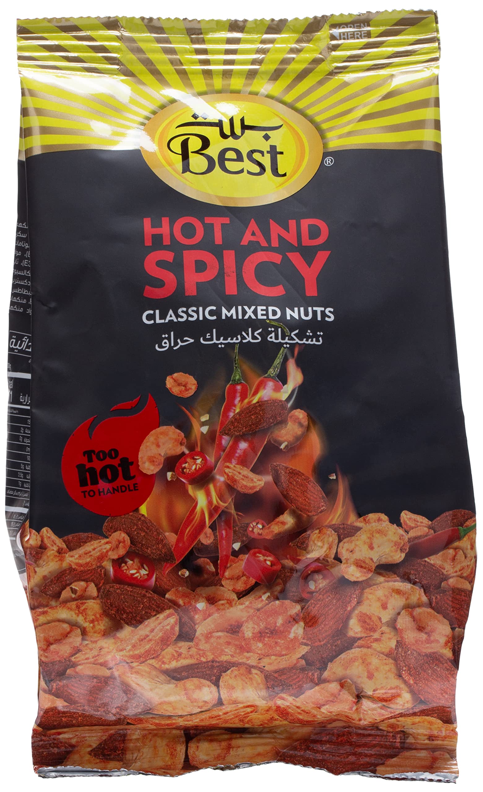 Best Hot & Spicy Classic Mixed Nuts Bag – 150g | Premium Roasted Cashews, Almonds & Peanuts | Bold Zesty Flavor | Crunchy & Spicy Nut Snack | Perfect for Parties, Gifting & On-the-Go