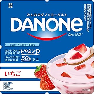 [冷蔵]ダノンジャパン ダノンヨーグルト いちご 75g 4個