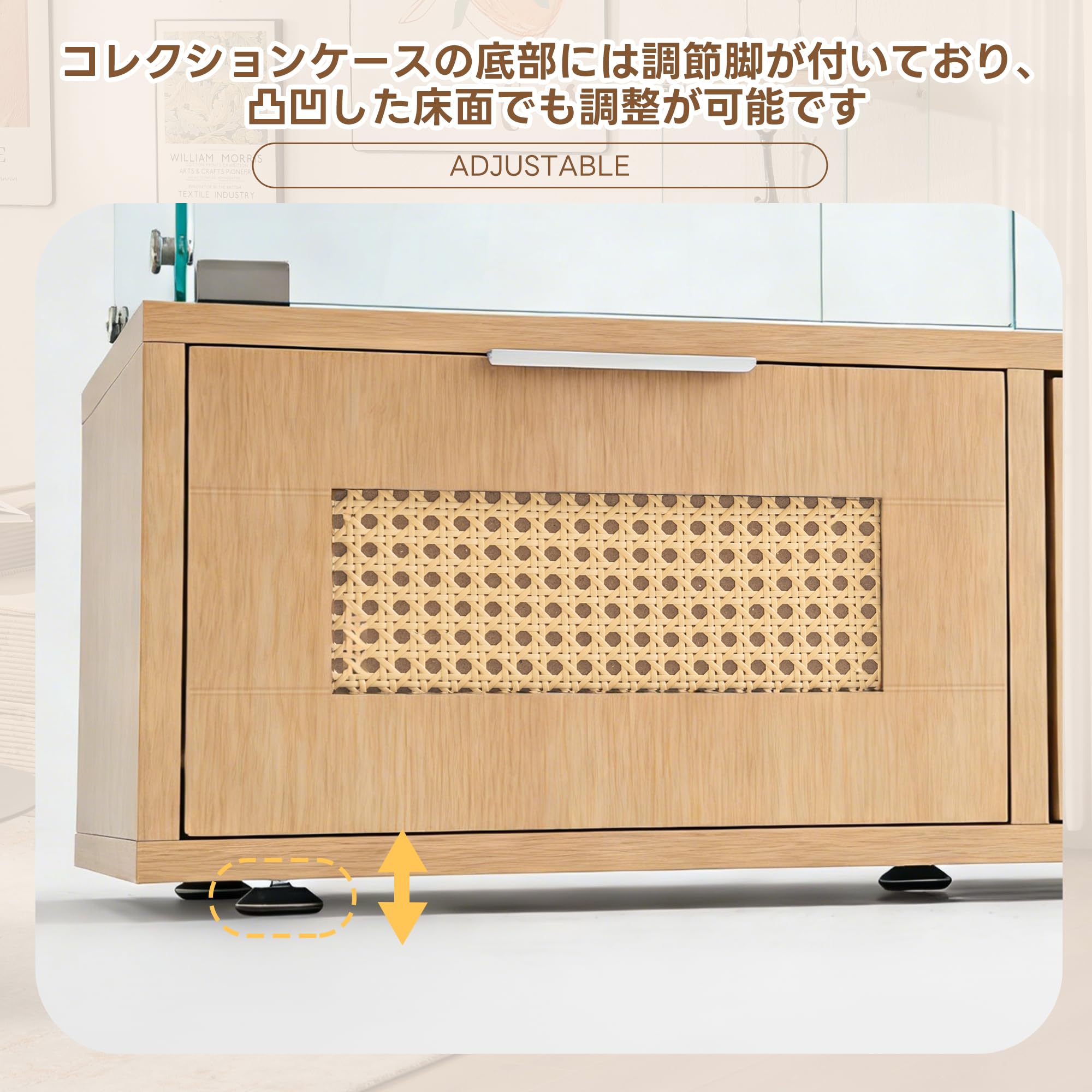 Amazon.co.jp: 大型収納ケース 引き出し付き両扉式4段強化ガラス