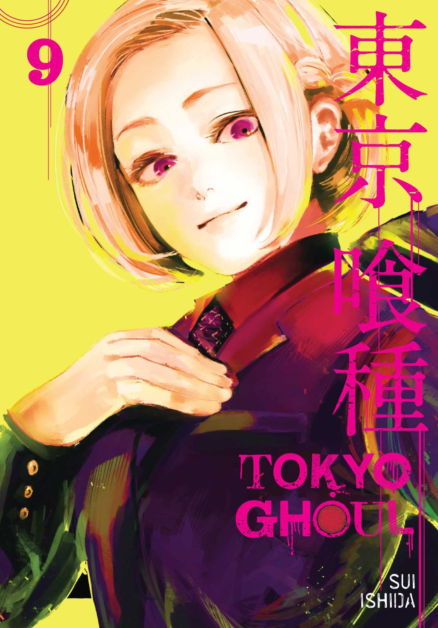 Tokyo Ghoul, Vol. 9 Paperback – October 18, 2016