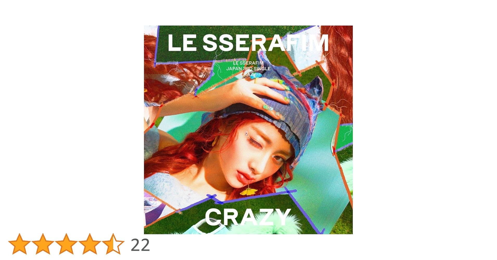 Amazon.co.jp: CRAZY(初回限定 メンバーソロジャケット盤【HUH