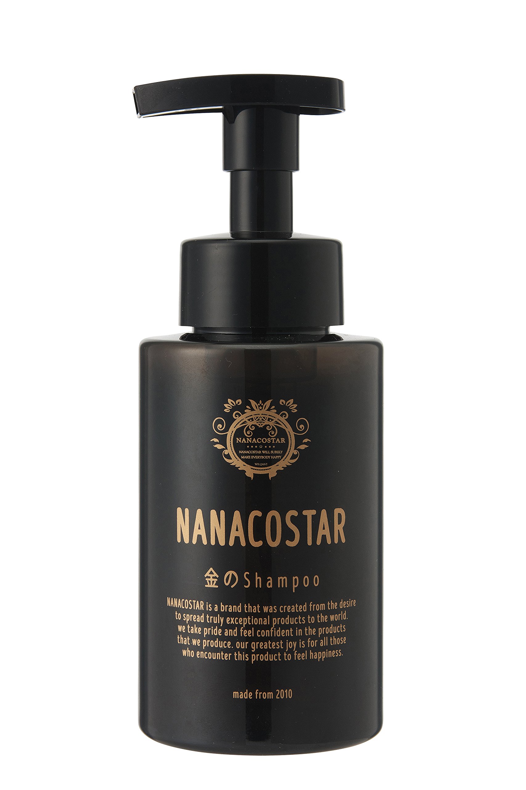 NANACOSTAR 金のシャンプー、白金のトリートメントハンド