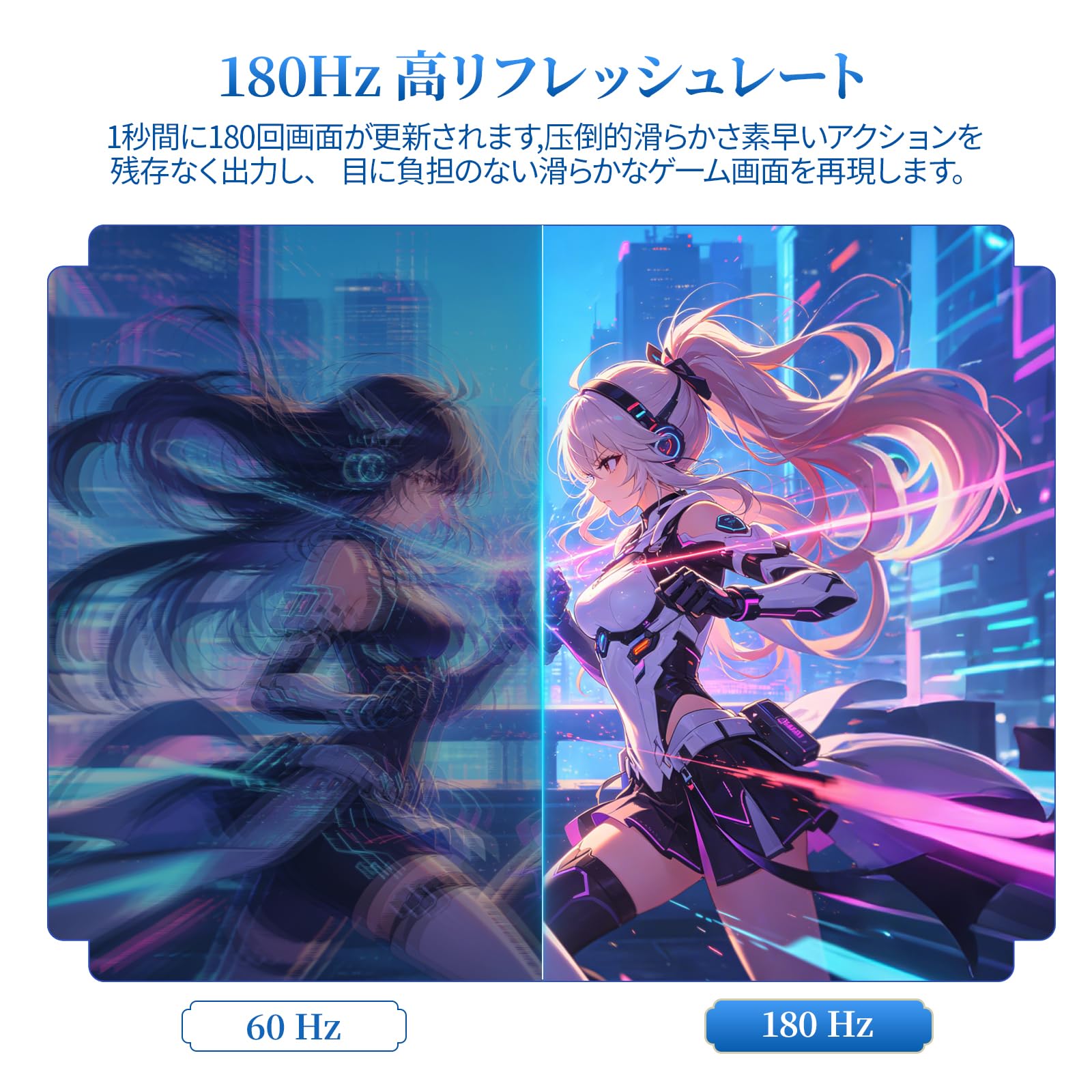 Amazon.co.jp: KOORUI ゲーミングモニター 24インチ 180Hz フルHD