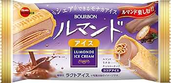 ルマンドが好き 荒１５キロ ルマンドが好き 荒15キロ ブルボン「ひとくちルマンド」の味