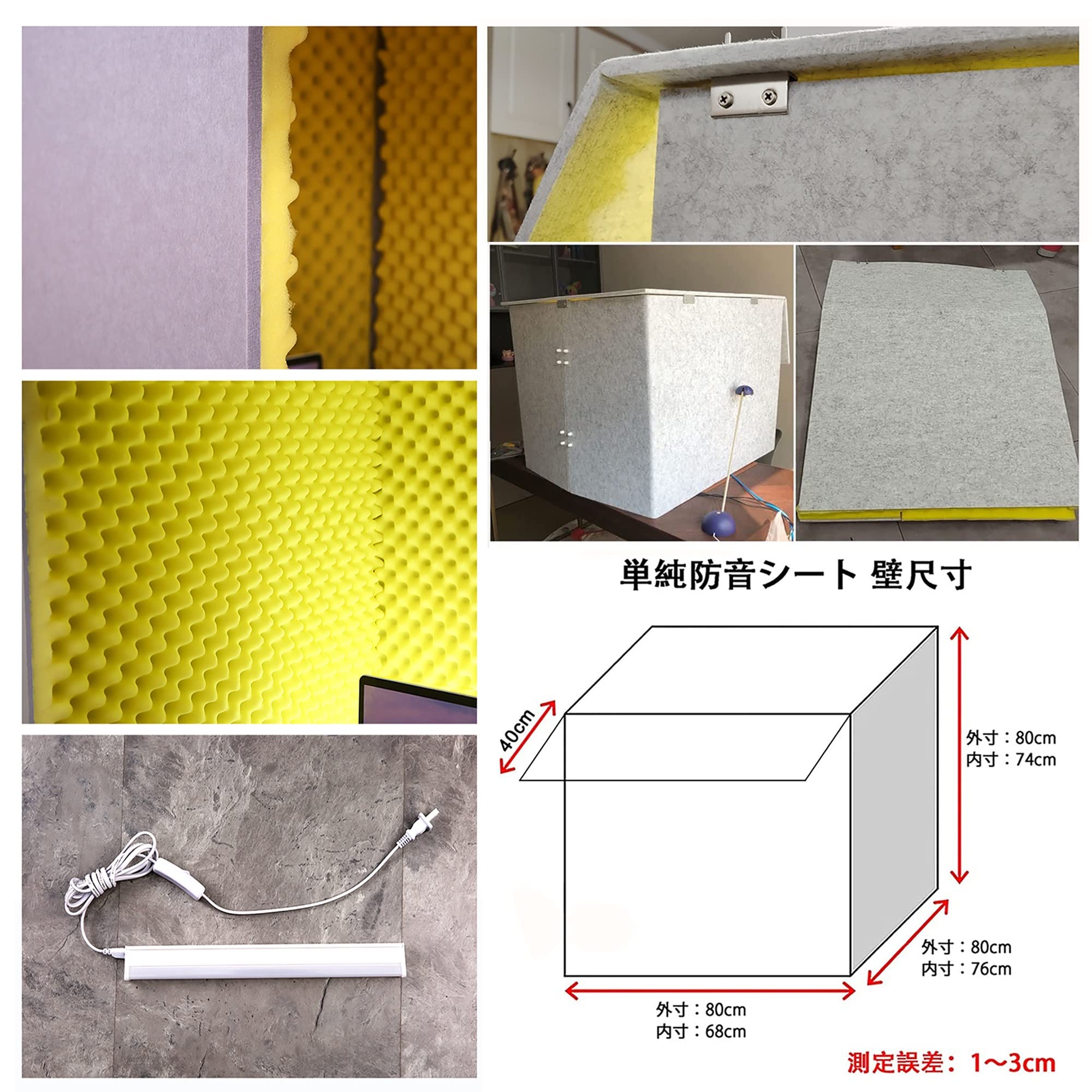 Cabina portátil insonorizada, aislante de ruido de escritorio, escudo de espuma para podcasting y grabación vocal, ideal para estudios en casa y músicos