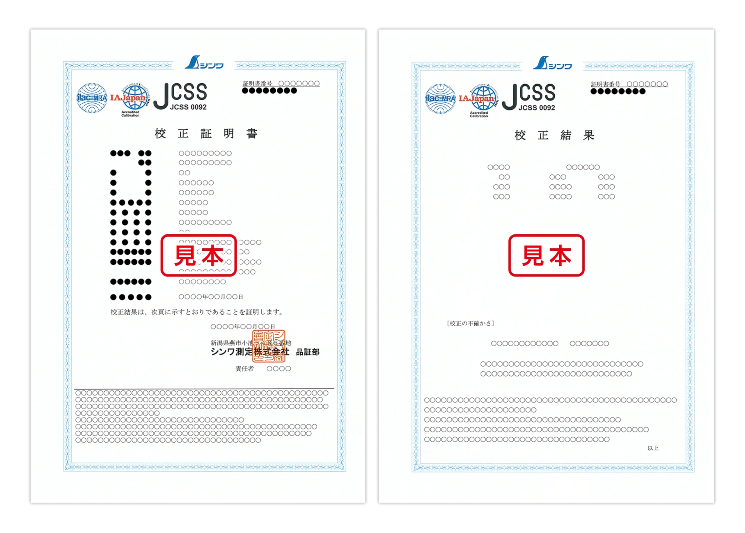 ちゃす様確認用 カワサキパーツ/ウエア＆グッズオンラインショップNINJA ZX-14R