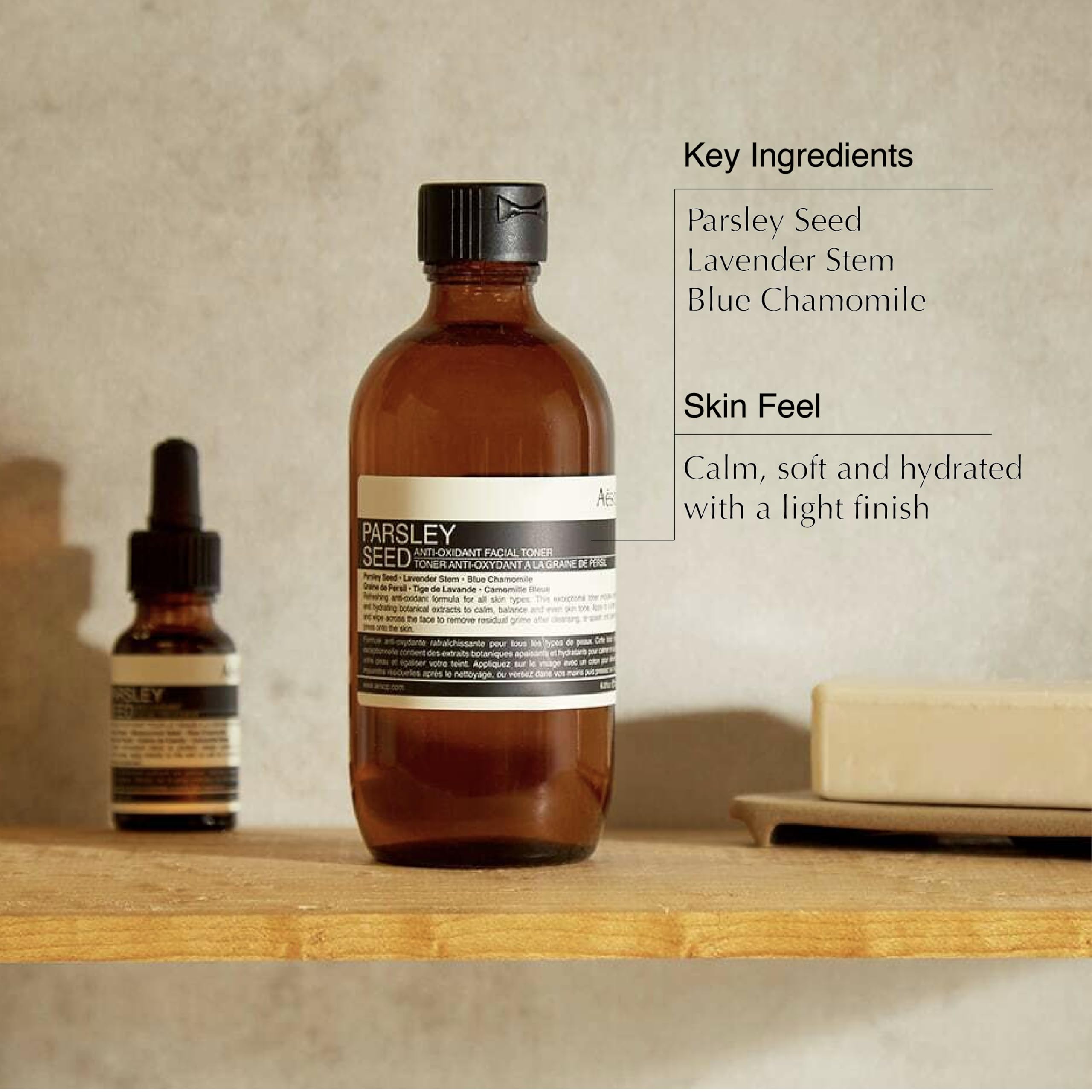 Aesop イソップ パセリ フェイシャル トナー 200ml 並行輸入品