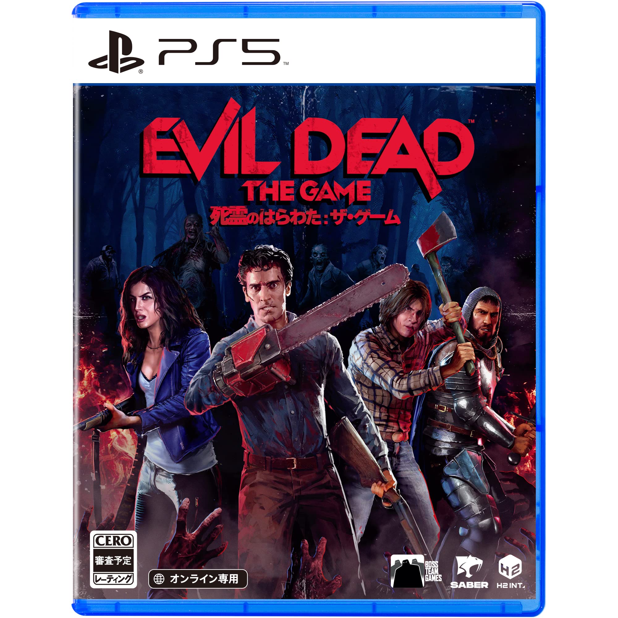 Evil Dead: The Game (死霊のはらわた: ザ・ゲーム) -PS5 【特典】アッシュ・ウィリアムズ: 勇敢な騎士、アッシュ・ウィリアムズ: Sマート制服、アッシュの衣装「サヴィーニスキン(アナザー)」、The Classics Bundle (DLC)、Army of Darkness Medieval bundle(DLC)、2013 bundle(DLC)、Hail to the King Bundle(DLC)、Immortal Power Bundle(DLC)、Who's Your Daddy Bundle(DLC) 同梱