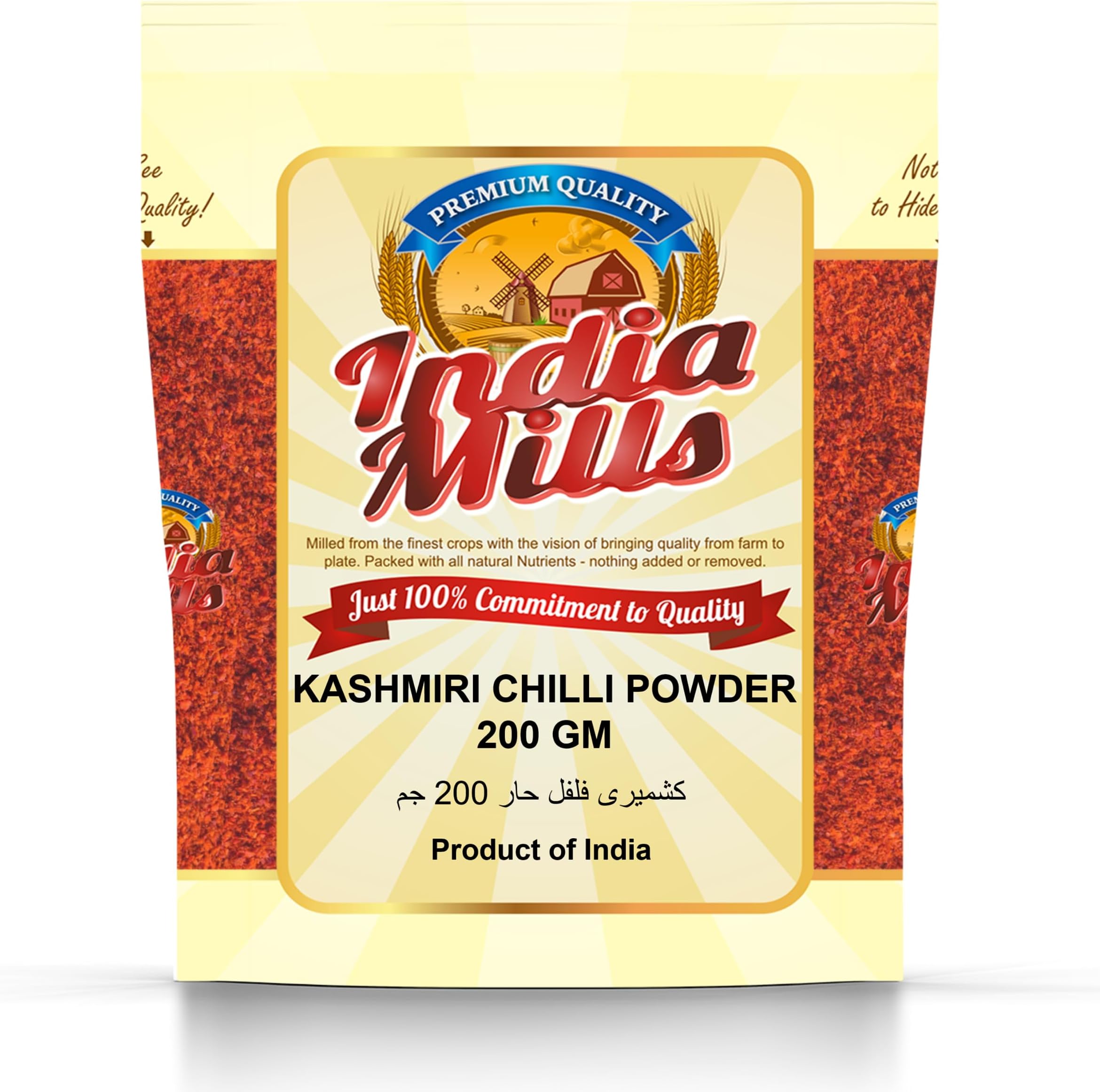 INDIA MILLS Kashmiri Chilli Powder 200g