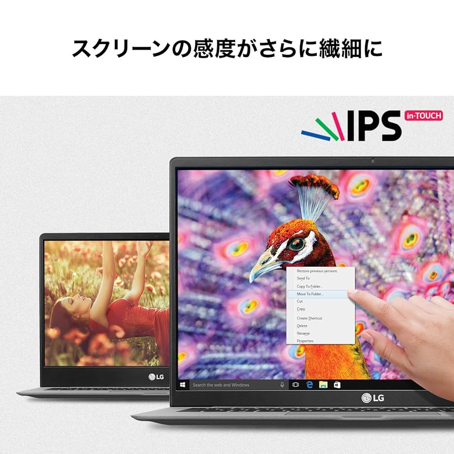バッテリー◎ フルHD 15.6 LG ノートPC gram 15Z980 Core i7-8550U