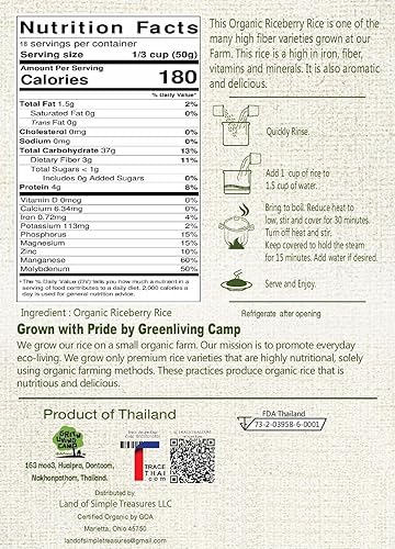 Arroz de arroz orgánico 100% certificado por USDA, 2 libras, arroz jazmín negro tailandés morado, frescura premium, cosecha de lote pequeño