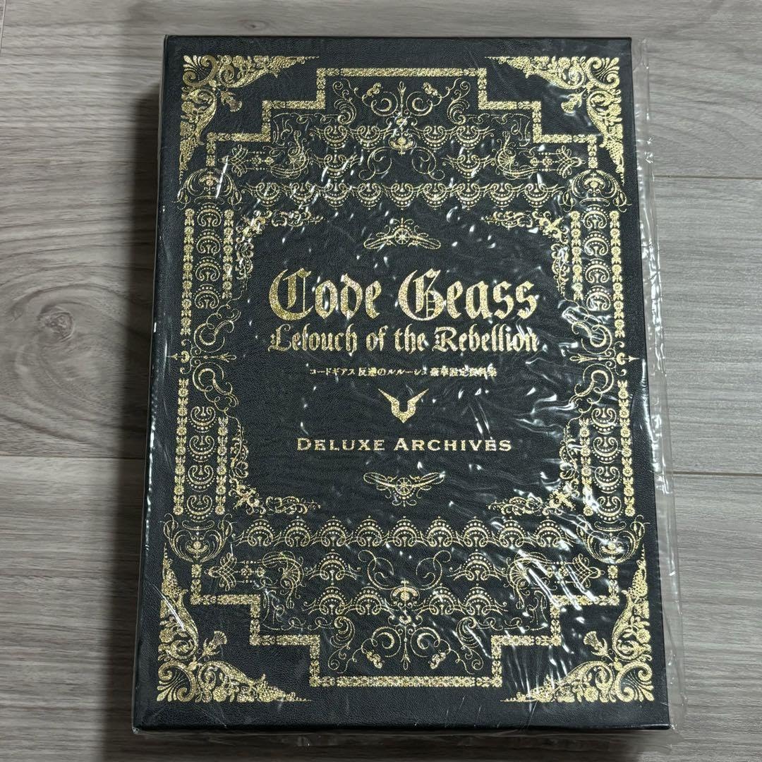 Amazon.co.jp: コードギアス 反逆のルルーシュ 設定資料集 台本