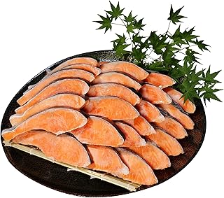 訳あり 鮭 1.5kg 冷凍 塩 鮭 銀鮭 サケ シャケ 切身 サイズ 不揃い 規格外