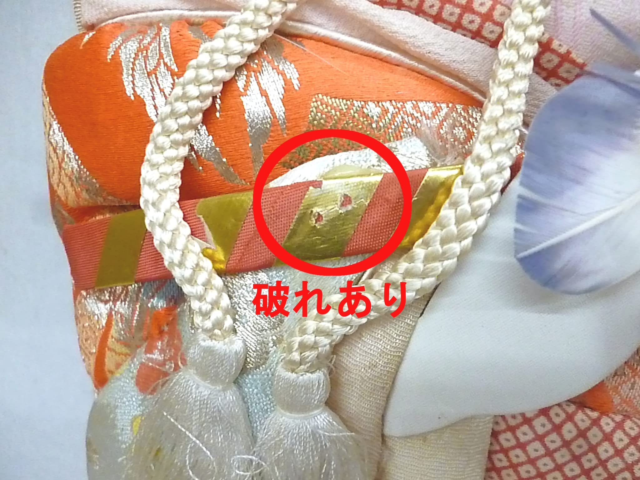 Amazon | 【訳アリ商品 /アウトレット品】 ビック羽子板 汐汲 全長78cm