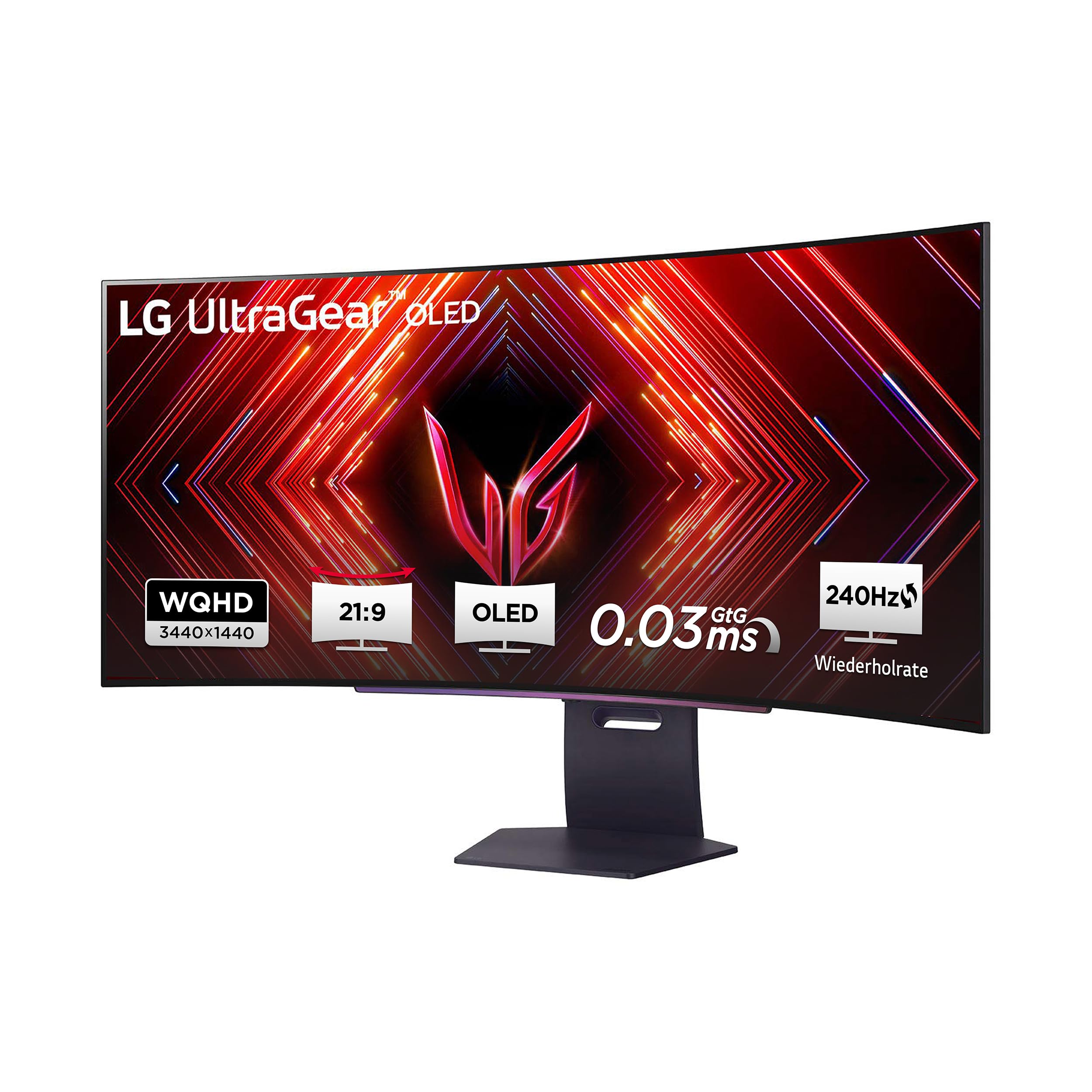 LG Monitore im Angebot