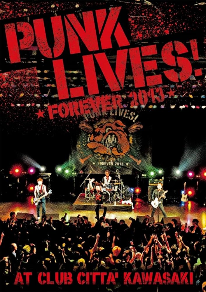 Amazon.co.jp: パンクリブス!フォーエバー 2013 [DVD] : オムニバス