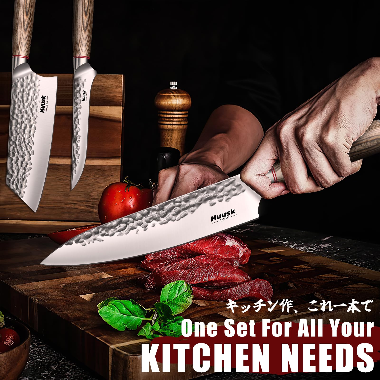 Huusk Japanese Kitchen Knife Set of 3, Professional Chef Knives Set — Amazon image 2