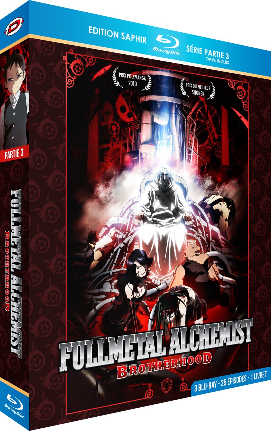 Fullmetal Alchemist: Brotherhood - Part 3 (édition Saphir