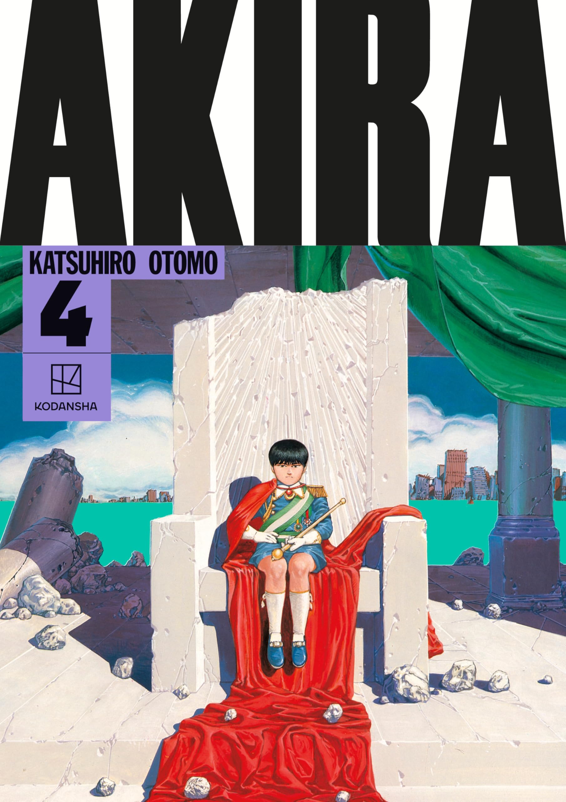 AKIRA Hardcover Collection 4 by Katsuhiro Otomo (Hardback Book)