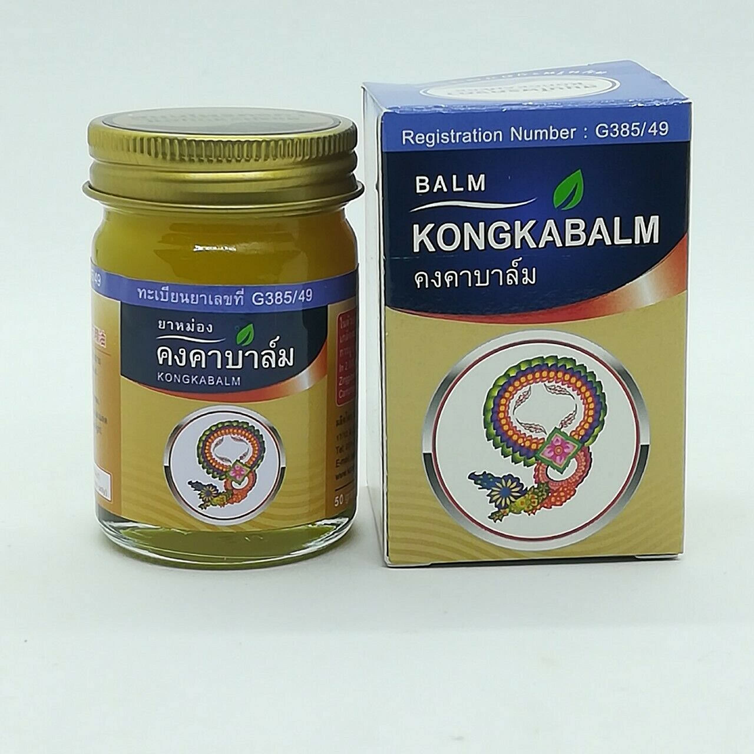 Kongka balm herbs massage aroma Relief 50g Pack of 1 Thailand