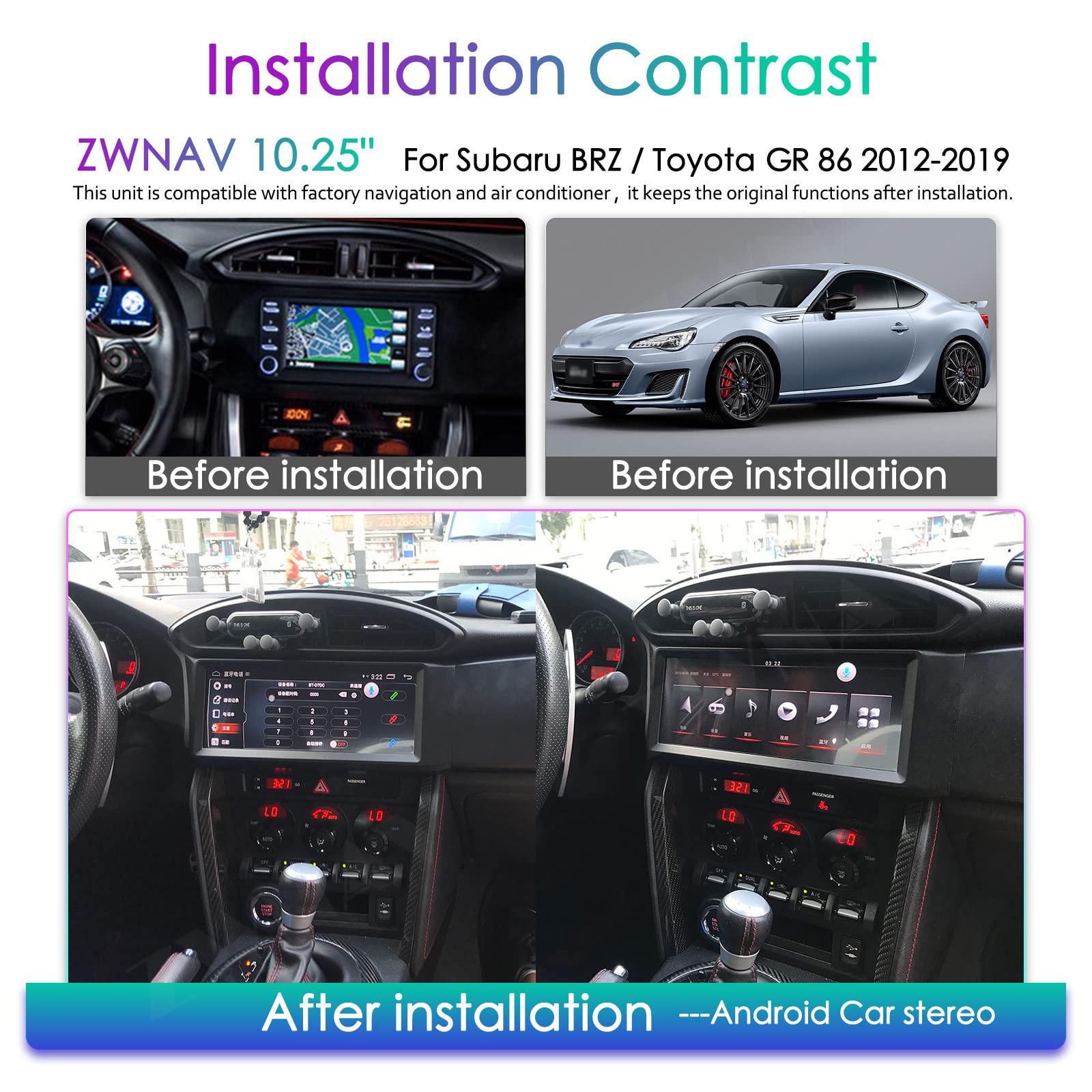 Amazon.co.jp: ZWNAV Android 9 カーステレオ スバル BRZ/トヨタ GR 86 