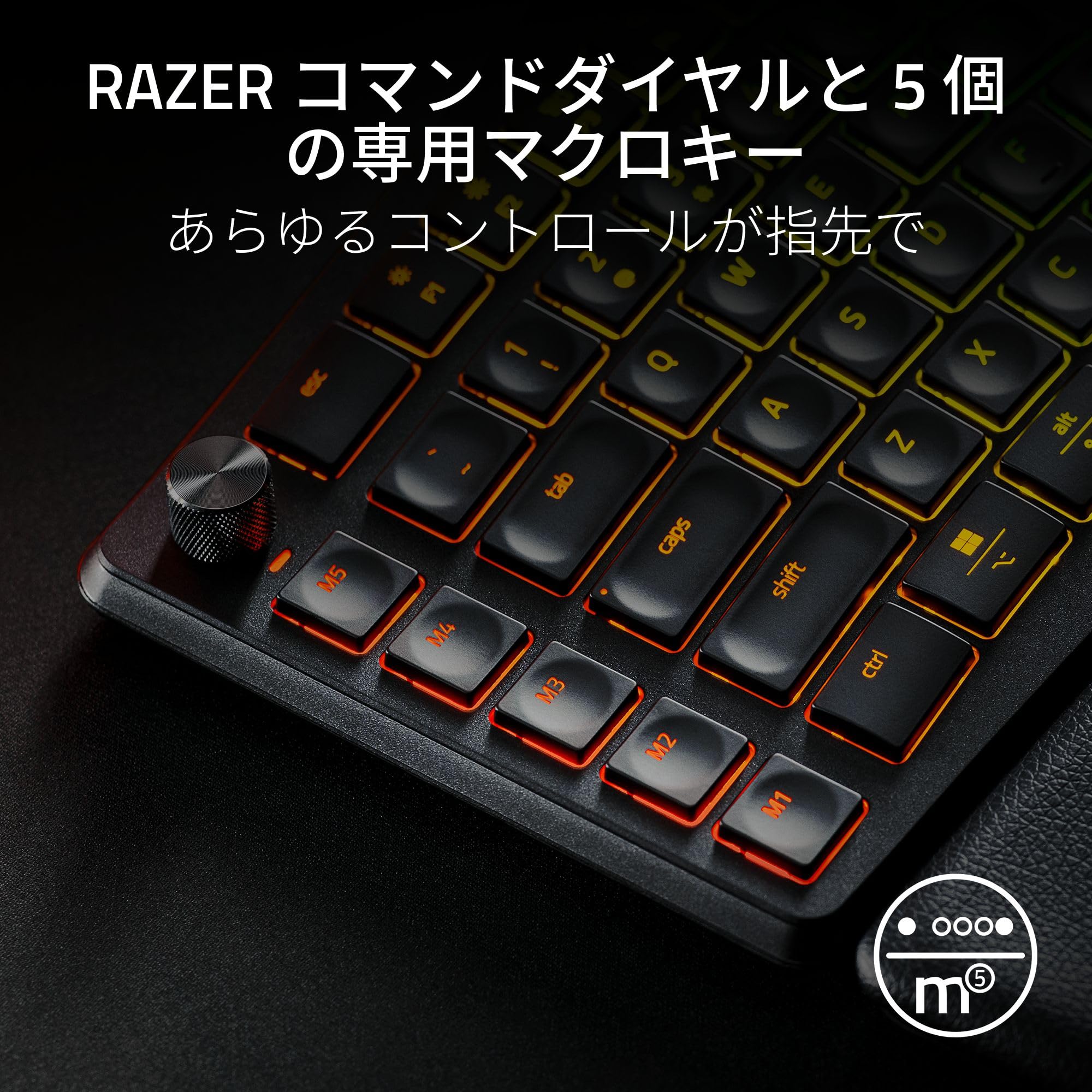Amazon.co.jp: Razer レイザー Pro Type Ergo ワイヤレス スプリット