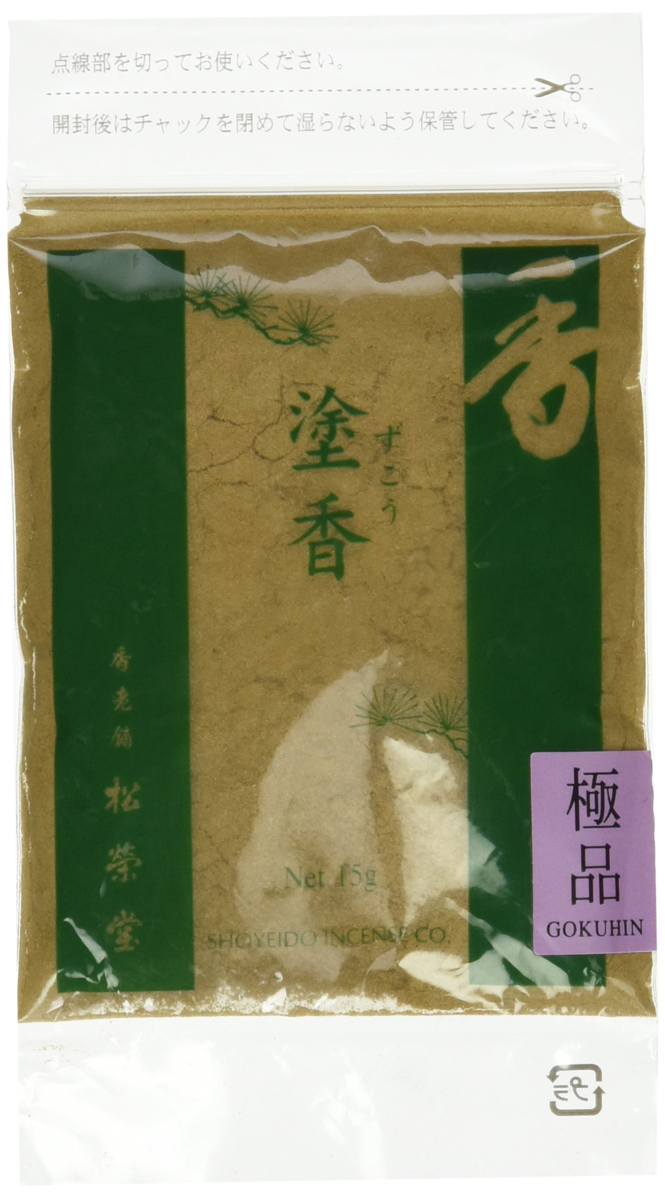 お香 wtaps SENKOH / INCENSE / SHOUEIDO Path