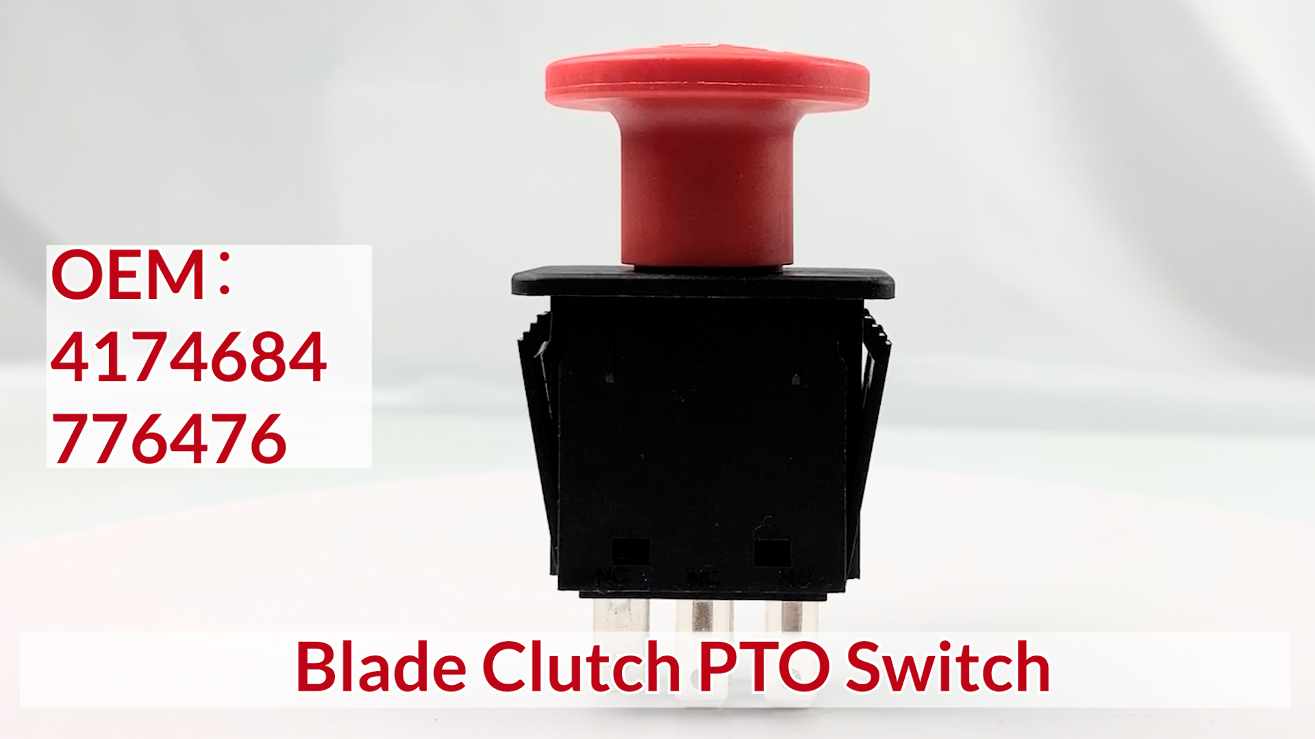 すうぃっち Amazon.com: Xghdalk 776476 Blade Clutch PTO Switch 8 Terminals 10