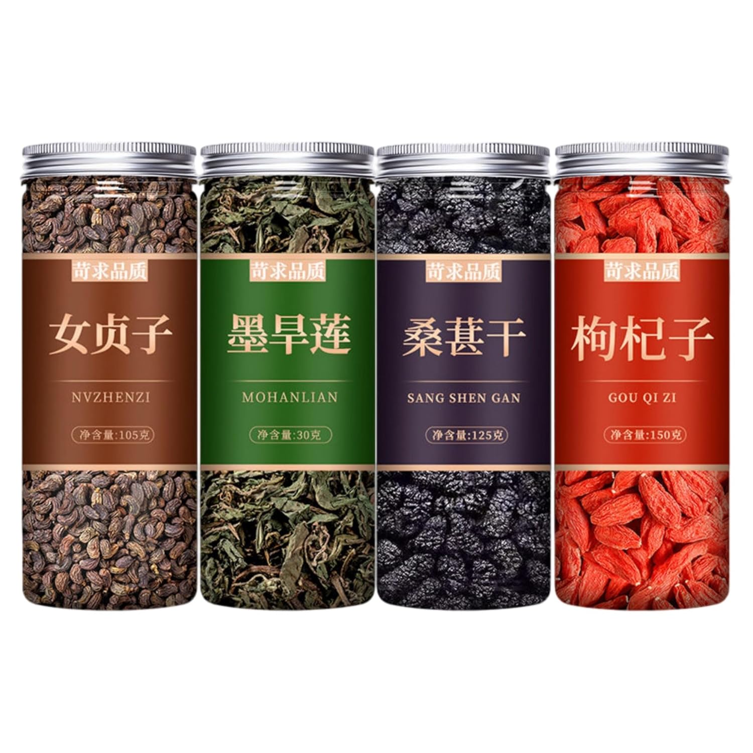 【4罐】墨旱莲 女贞子 桑甚干 苟杞子 Premium Natural china herbal tea Loose Leaf Tea,Chinese Tea, Sulfur Free,Flower tea,dark tea,loose tea Sweet Fresh