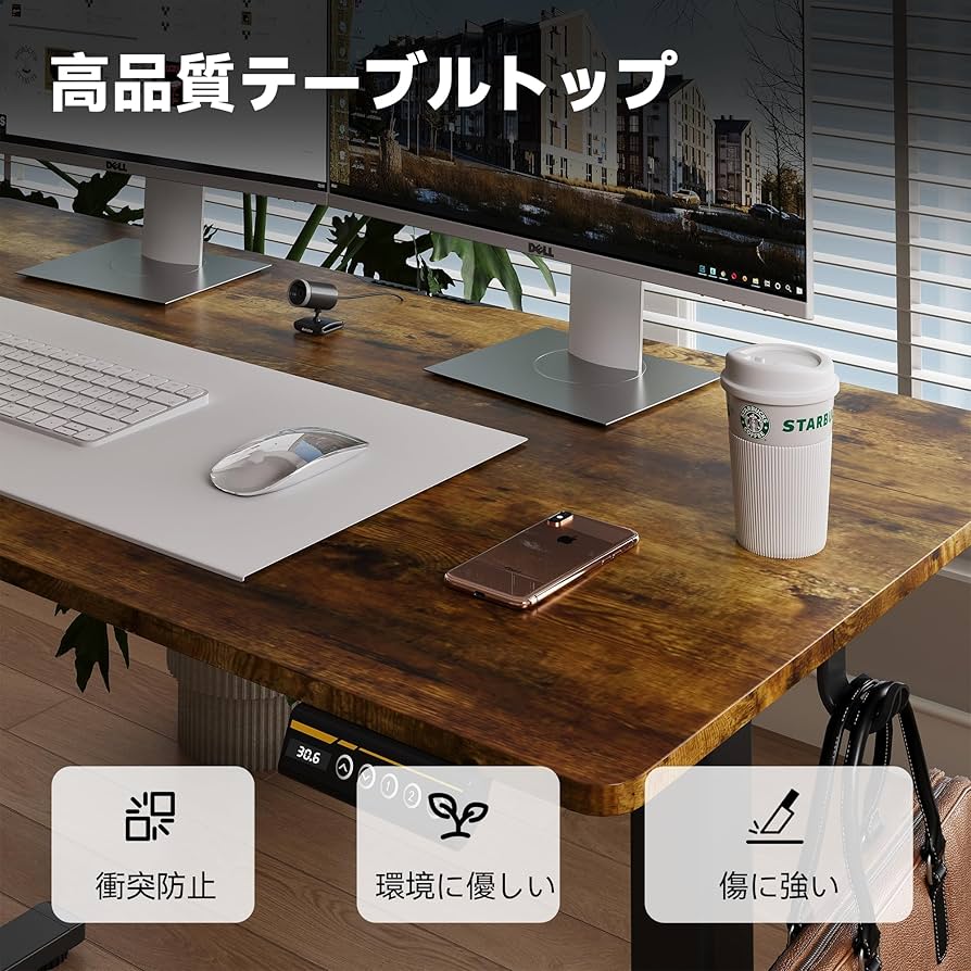 Gamork 電動スタンディングデスク 高さ調整 ゲーミングデスク Amazon | Gamork 電動スタンディングデスク 高さ調整70CM-118CM