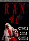 Ran (Masterworks Edition)