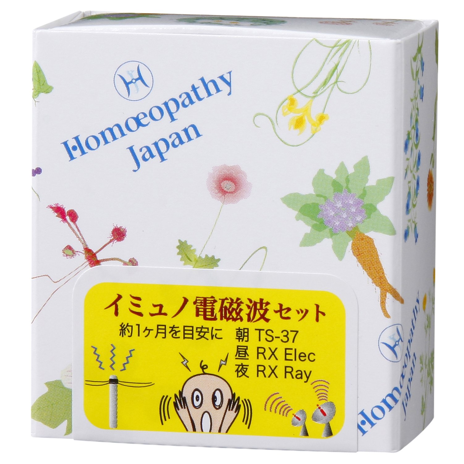 Amazon.co.jp: ホメオパシージャパンレメディー エレックセット