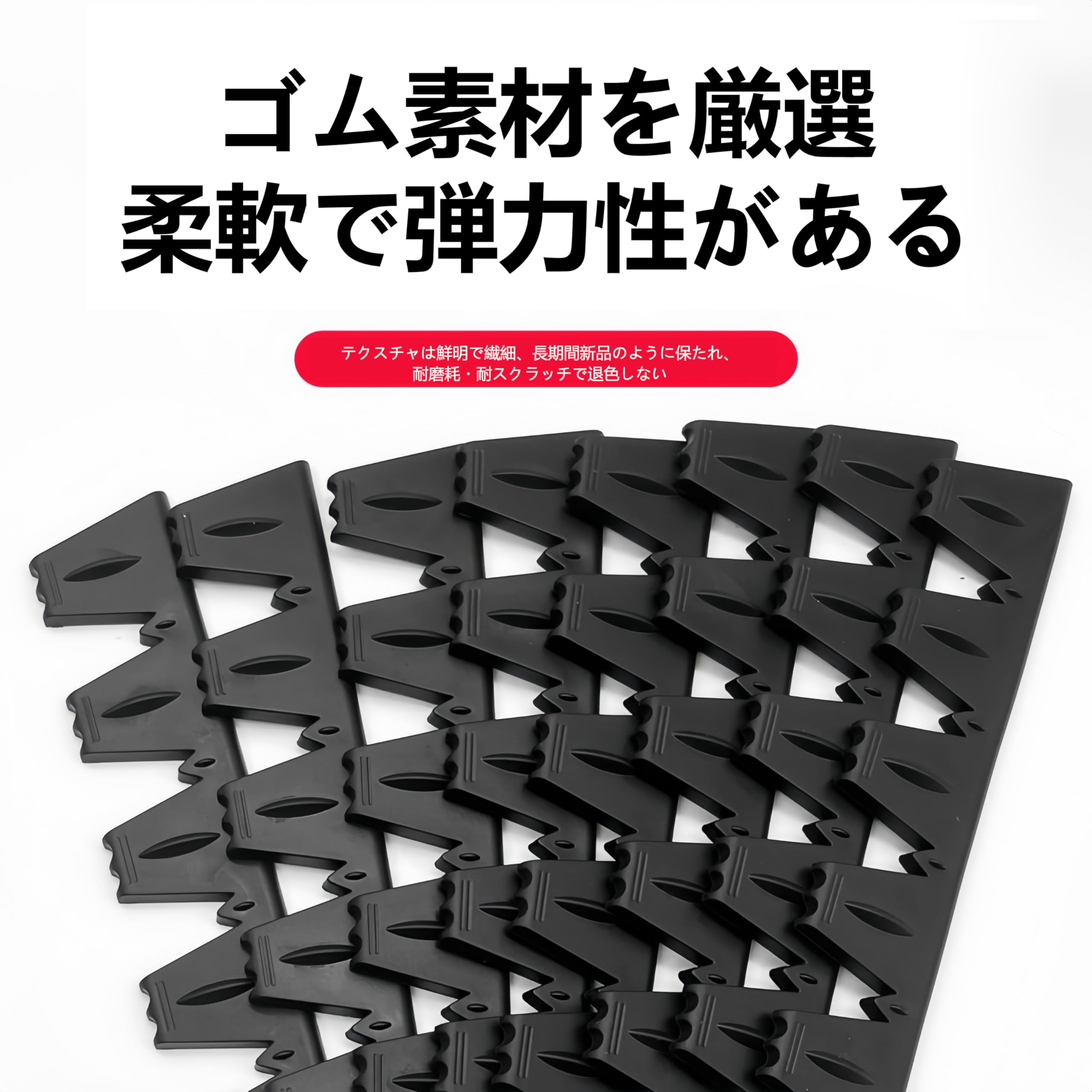 Amazon.co.jp: ボルテックスジェネレータ 8本セット シェブロン形状