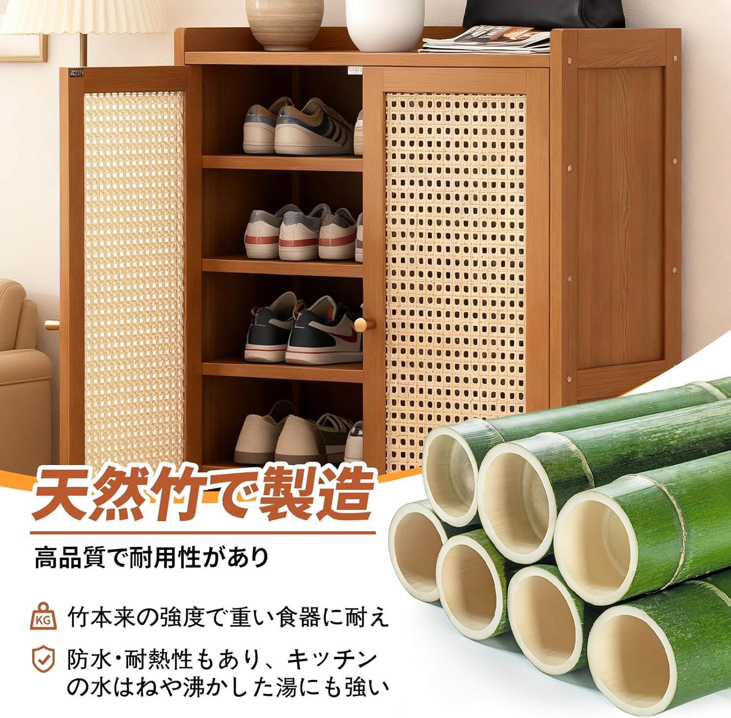 シューズラック 2段 板型 竹製 組み立て式 Amazon｜伸縮シューズラック 靴棚 2段 折りたたみ 靴箱 竹靴