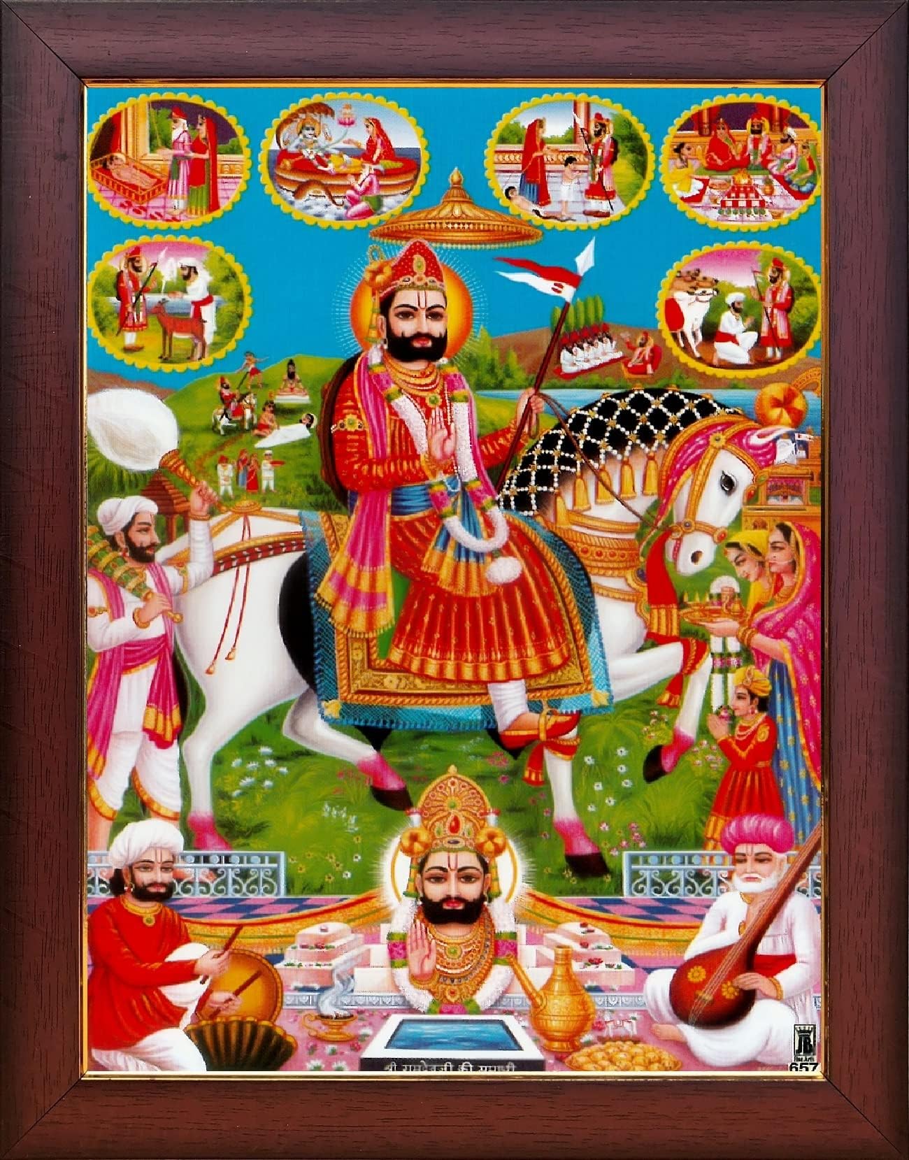 Wood Photos - Baba Ramdev Ji Maharaj Ki Wall Mount Rectangular Photo Frame; Baba; Ramdev; Ram; Dev; Maha; Raj; Raja; Maharaj; Maharaja; Ji; Ki; Photos; Frames (Small 9X7 Inch), Brown