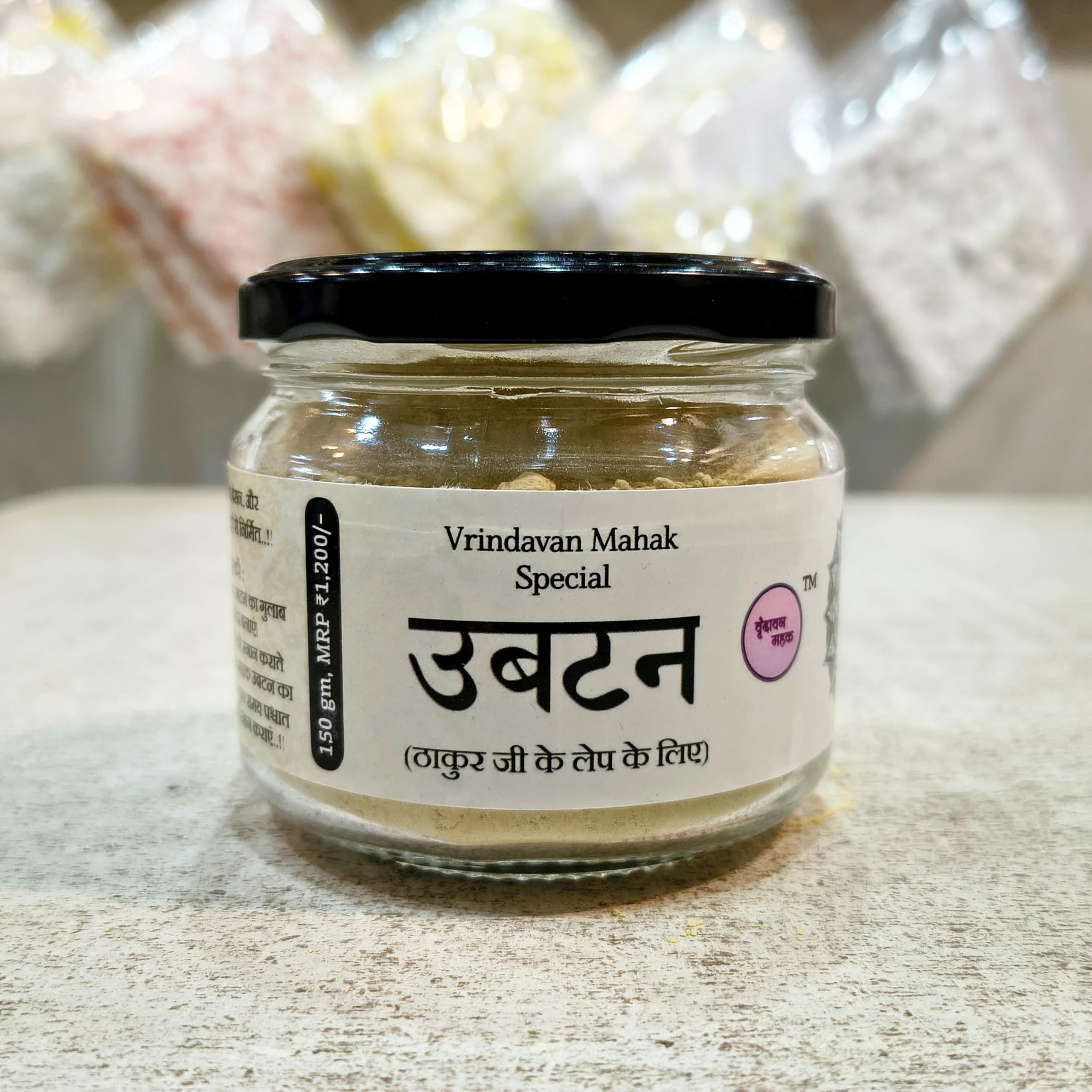 Natural & Organic Ubtan Powder for Laddu Gopal Ji | Blend of Besan, Haldi, Kesar & Multani Mitti | Handmade in Vrindavan | Spiritual Care for Kanha Ji-image-47