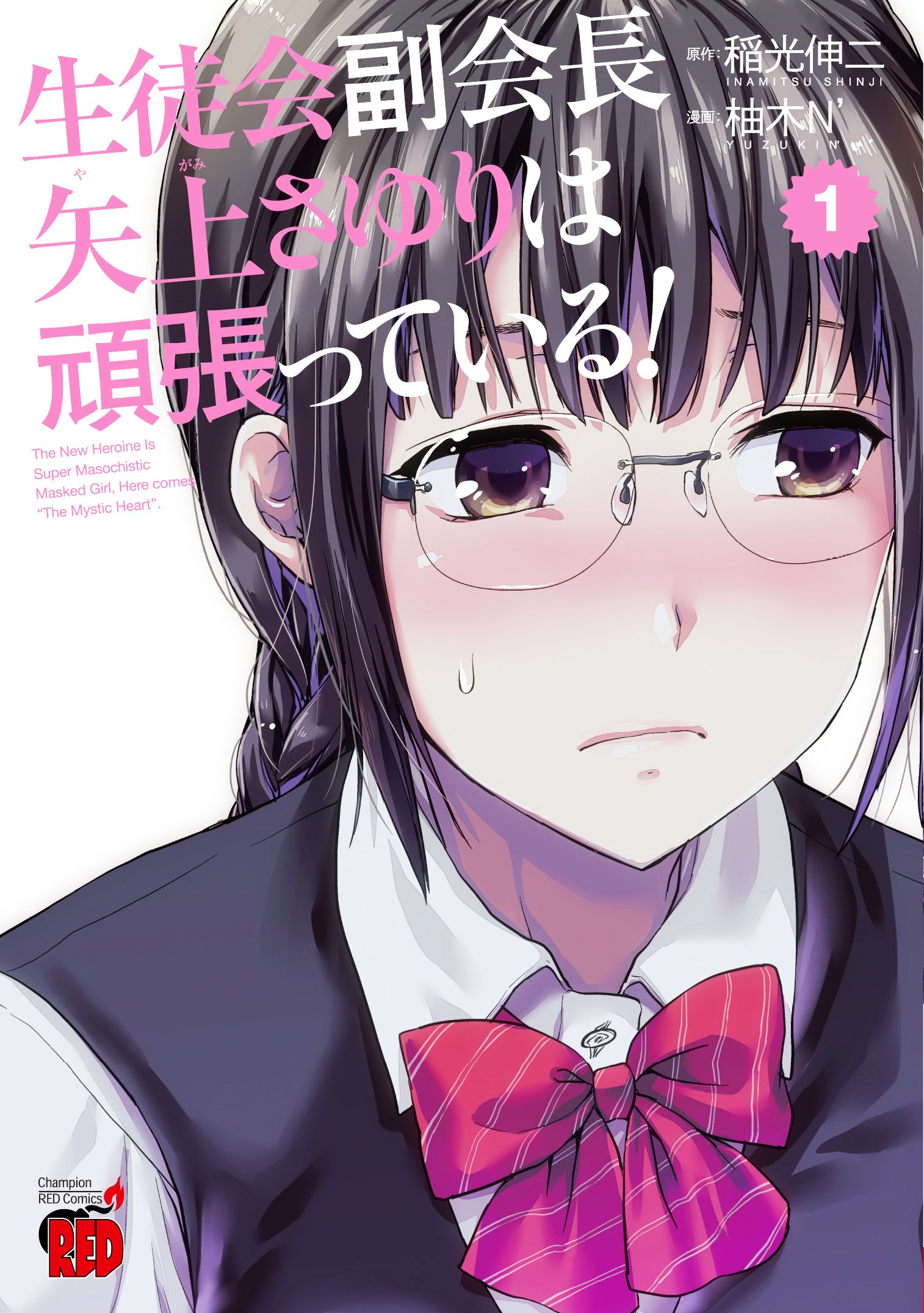 cute girls doing cute things 人生のひとこま1,2 cute girls doing cute things | Spotify