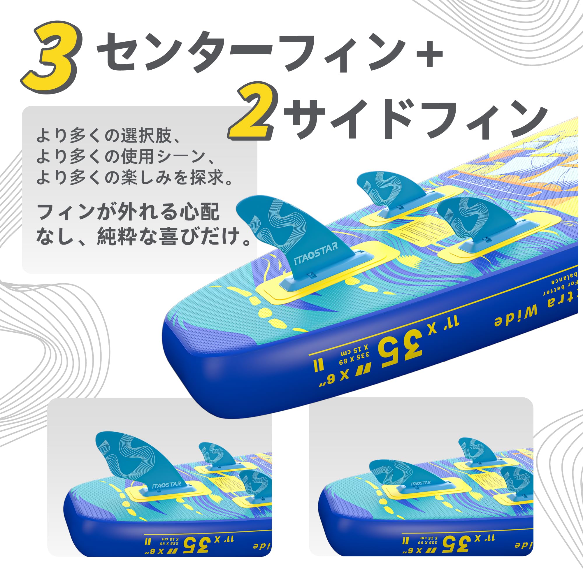 Amazon | iTAOSTAR J06BP 35