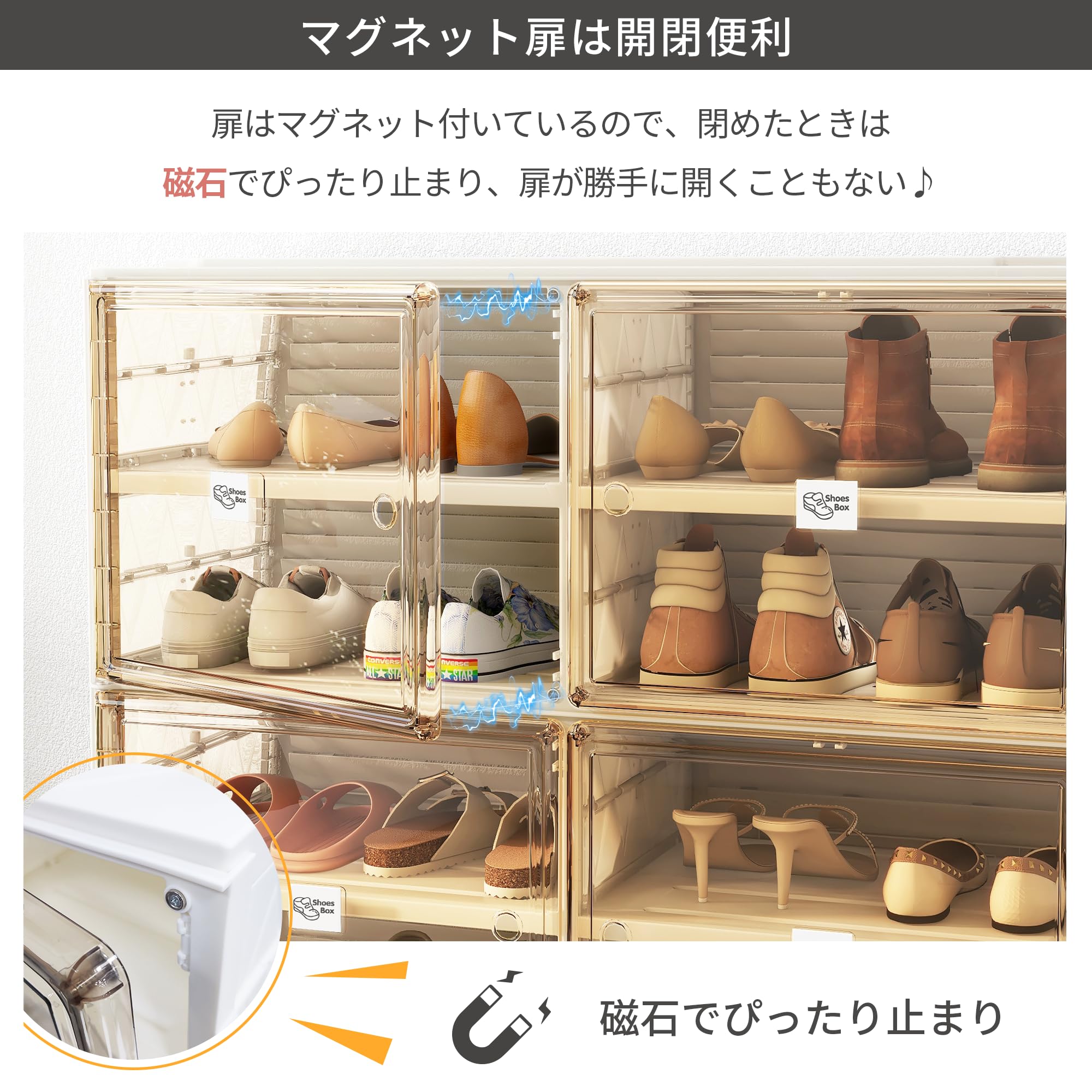 GOQRAQ シューズラック 折畳みシューズボックス 収納ボックス 折り畳み式収納ボックス 靴箱 ラック 下駄箱 工具不要 折り畳み 靴 収納 省スペース 大容量 プラスチック 積み重ね 玄関 スニーカー (2列4段(16足)) Amazon.co.jp: GOQRAQ シューズラック 折畳みシューズボックス 収納