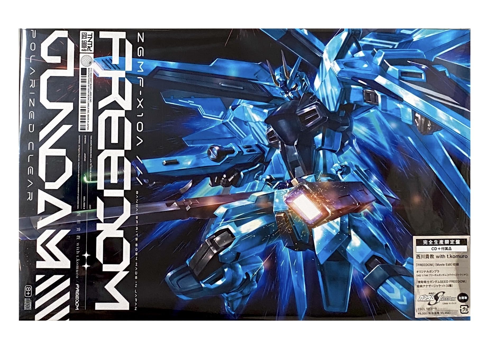 Amazon.co.jp: 【外付け特典あり】 FREEDOM (完全生産限定盤)(CD＋