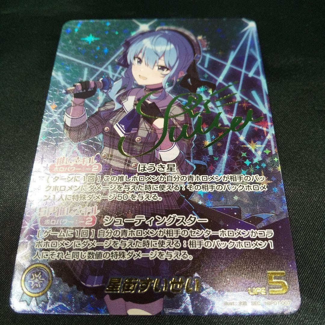 ポケモンWCS横浜2023YOKOHAMAJAPANTOP32入賞限定バッグ ポケモン