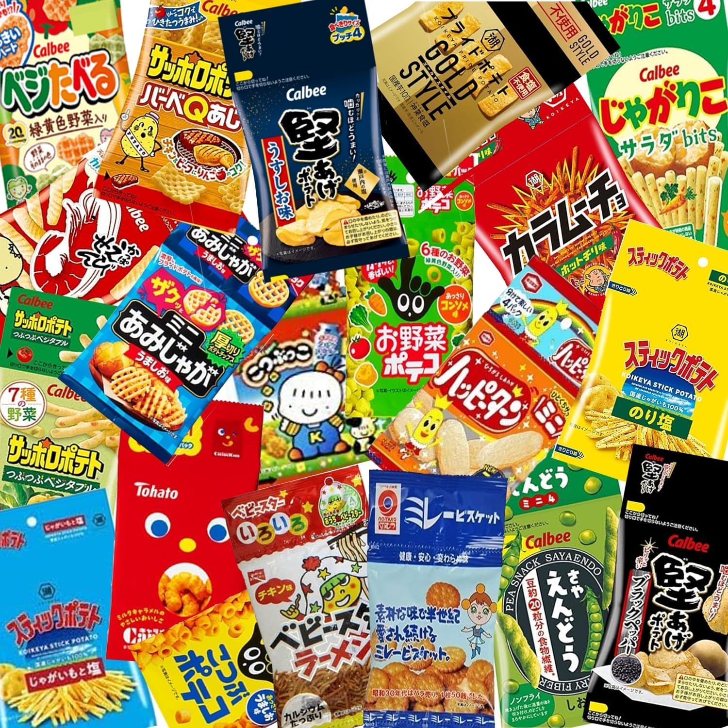 Ot 小袋菓子 36本入り Amazon.co.jp: 小袋 スナック菓子 20種各1袋計20袋セット メーカー様の