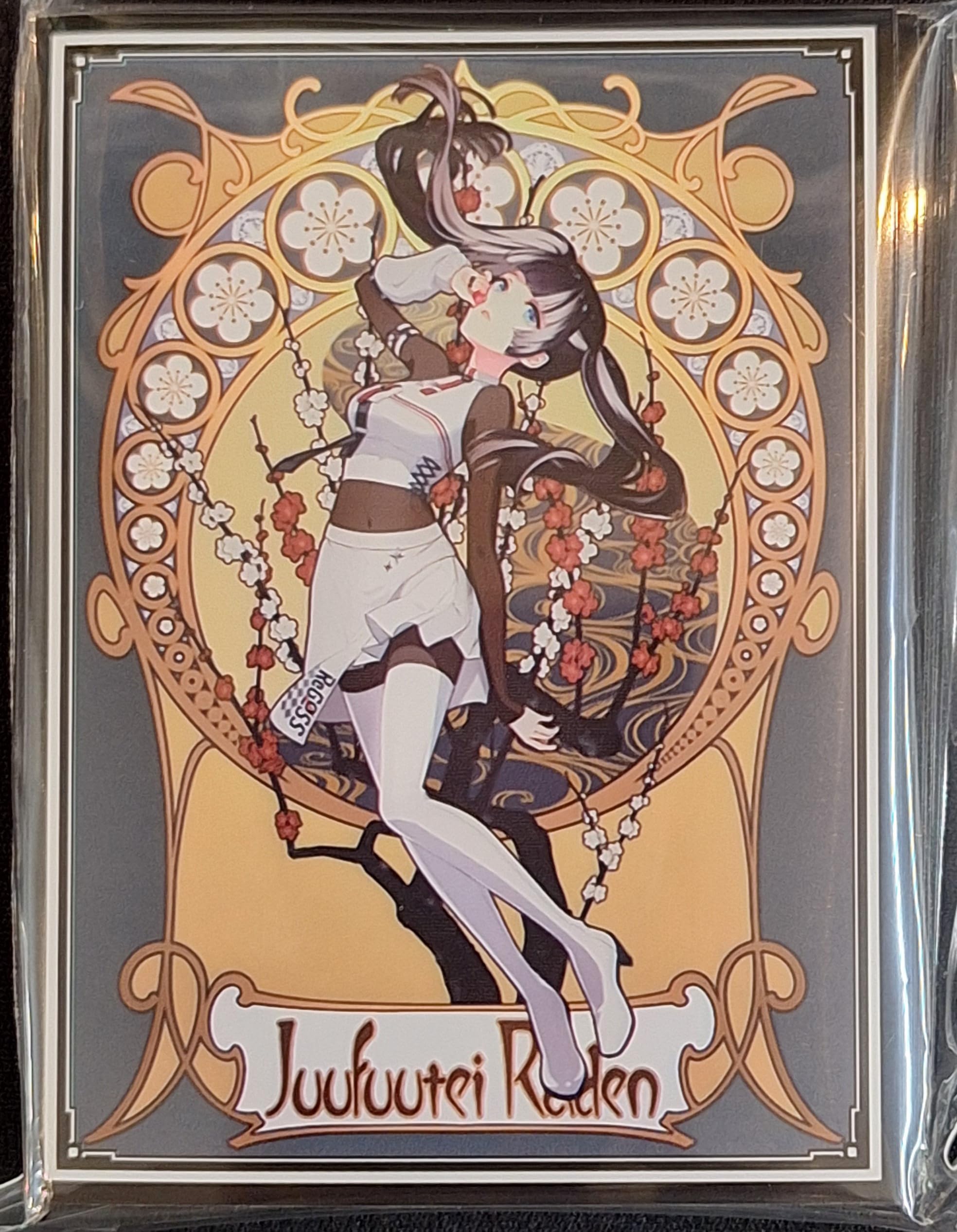 Amazon.co.jp: 混沌の女神様 スタンダードサイズ カードスリーブ