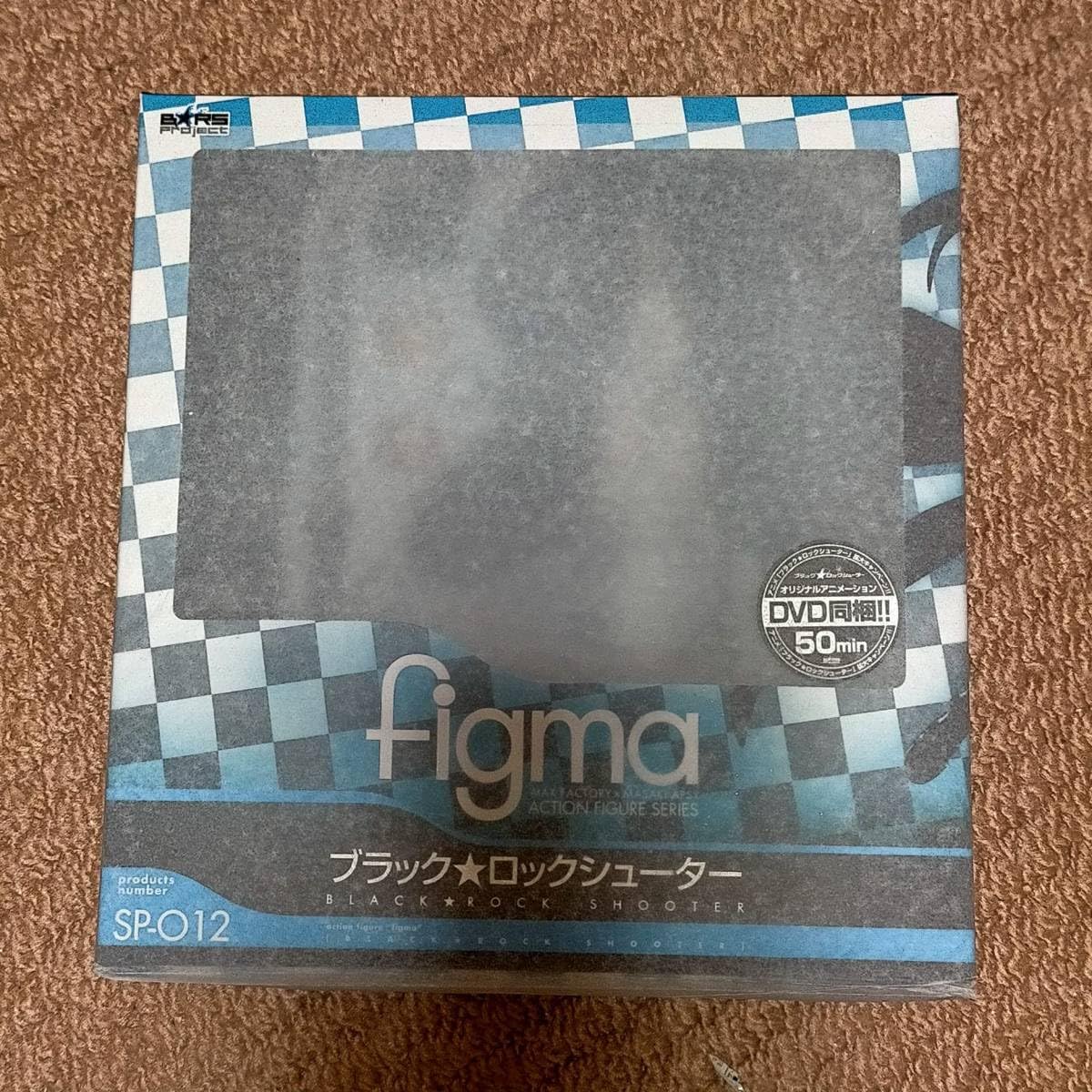 【figma】ブラック★ロックシューター　 SP-012　DVD同梱 Amazon.co.jp: figma ブラック☆ロックシューター (「オリジナル