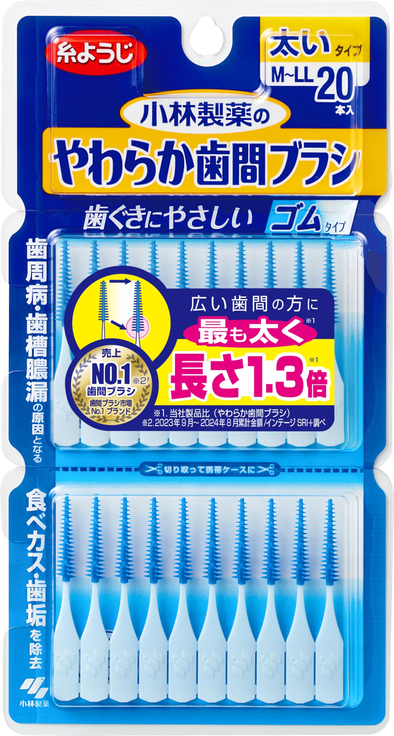 スタンダード薬学シリーズⅡ 12冊セット スタンダード薬学シリーズⅡ 12冊セット 薬学演習Ⅱ