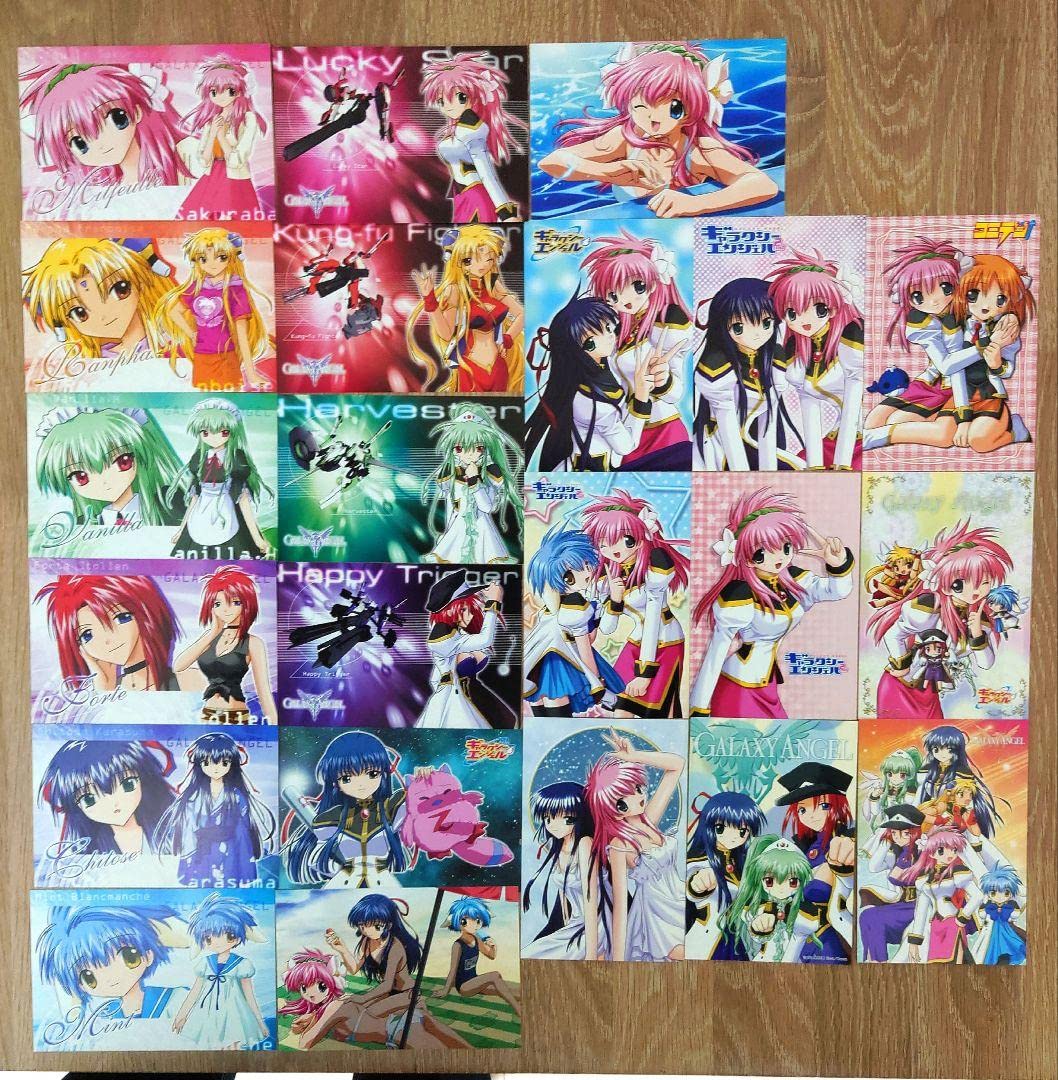 Amazon | ギャラクシーエンジェル ポストカード22枚セット | ポスト