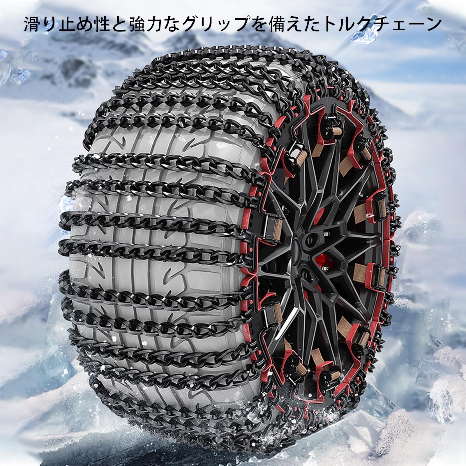 Amazon.co.jp: に適用トヨタ クラウンマジェスタ URS206 UZS207 スノー